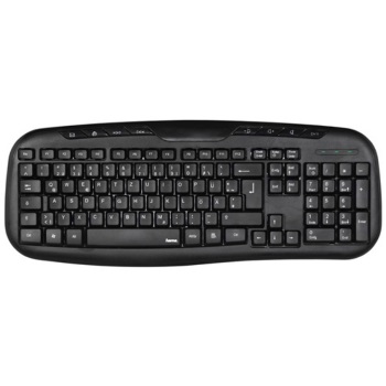 Multimedijalna tastatura Cellino Hama 53932-1